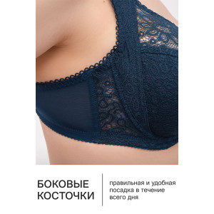 Бюстгальтер женский OIRO кружево 2808 OLIVIA изумрудный