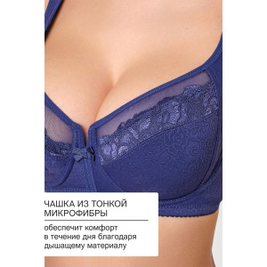 Бюстгальтер женский OIRO кружево 2801 MARIA синий