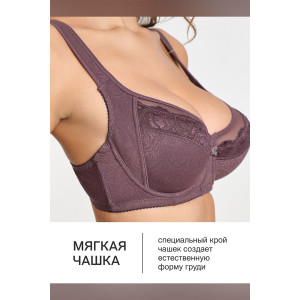 Бюстгальтер женский OIRO кружево 2801 MARIA фиолетовый