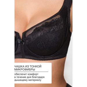 Бюстгальтер женский OIRO кружево 2801 MARIA черный