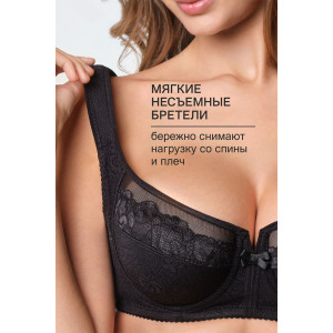 Бюстгальтер женский OIRO кружево 2801 MARIA черный