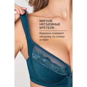 Бюстгальтер женский OIRO кружево 2801 MARIA изумруд