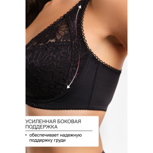 Бюстгальтер женский OIRO кружево 2806 MARTA черный