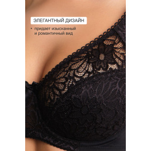 Бюстгальтер женский OIRO кружево 2806 MARTA черный