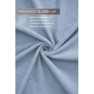 Полотенце махровое "Косичка" серый