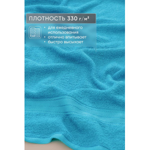 Полотенце махровое "Косичка" мурена