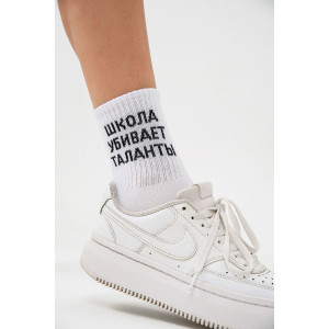 Носки женские "Талант" - упаковка 2 пары белый