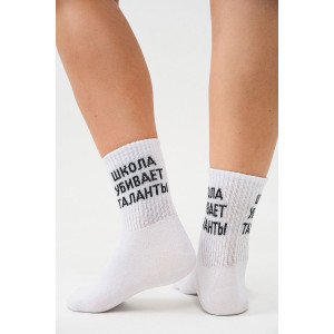 Носки женские "Талант" - упаковка 2 пары белый