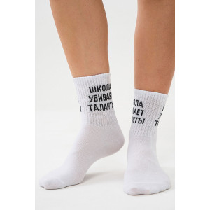 Носки женские "Талант" - упаковка 2 пары белый