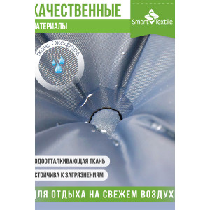 Набор подушек для мебели "Альфа" 2 шт. серый