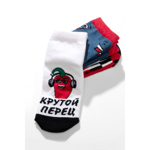 Носки детские "Крутой перец" - упаковка 3 пары (последний размер) 14-16