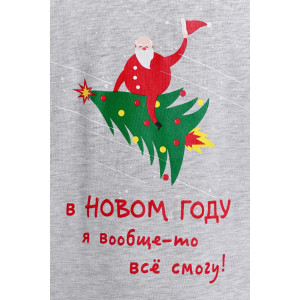 Костюм двойка детский "Праздник-2.2" кулирка (р-ры: 128-170) кармеланж