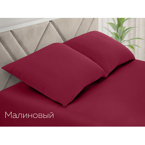 Простыня классическая поплин однотонный малиновый