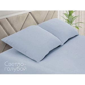 Простыня классическая поплин однотонный светло-голубой