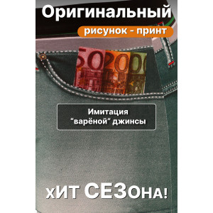 Трусы мужские GL327 кулирка (последний размер) - упаковка 4 шт. 44-46