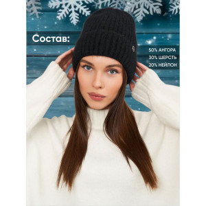 Шапка женская №60367 ангора (последний размер) черный 54-58