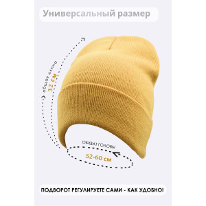 Шапка женская №GL658 акрил (последний размер) горчица