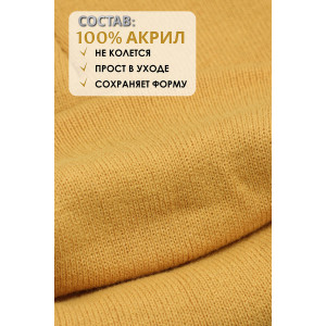 Шапка женская №GL658 акрил (последний размер) горчица