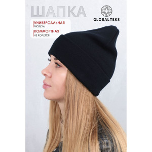 Шапка женская №GL658 акрил (последний размер) черный