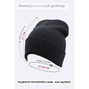 Шапка женская №GL658 акрил (последний размер) черный