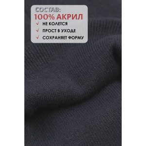 Шапка женская №GL658 акрил (последний размер) черный