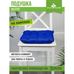 Подушка для мебели на табурет с завязками грета "Феникс" василек