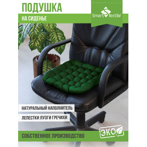 Сидушка-подушка для мебели с гречневой лузгой смесовая ткань "Уют" зеленый