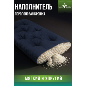 Накидка-подушка для мебели грета "Релаксия" серый