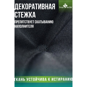 Накидка-подушка для мебели грета "Релаксия" серый