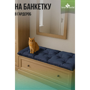 Накидка-подушка для мебели грета "Релаксия" серый