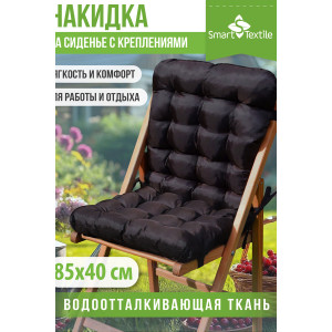 Накидка-подушка для мебели с резинкой "Сигма Флекс" коричневый