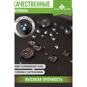 Накидка-подушка для мебели с резинкой "Сигма Флекс" коричневый