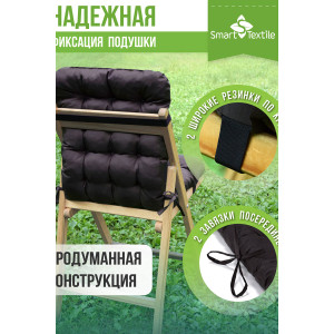 Накидка-подушка для мебели с резинкой "Сигма Флекс" коричневый