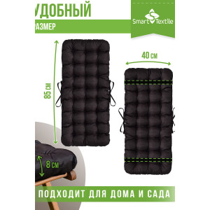 Накидка-подушка для мебели с резинкой "Сигма Флекс" коричневый