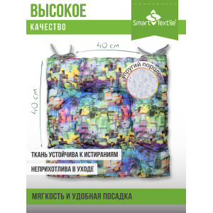 Подушка на сиденье водоотталкивающая оксфорд "Альфа" мозаика