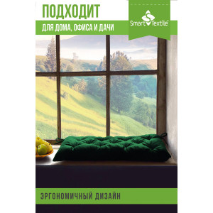 Подушка для мебели на завязках грета "Сириус" зеленый