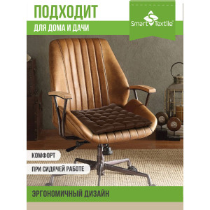 Подушка на сиденье с гречневой лузгой "Уют" 037772 коричневый
