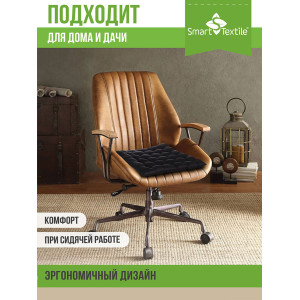 Подушка на сиденье с гречневой лузгой "Уют" 037772 черный