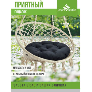 Подушка круглая для мебели "Орион" 048132 серый