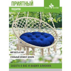 Подушка круглая для мебели "Орион" 048132 василек