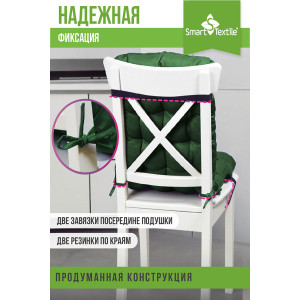 Накидка-подушка для мебели на завязках и резинке "Сигма" 048133 зеленый