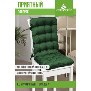 Накидка-подушка для мебели на завязках и резинке "Сигма" 048133 зеленый