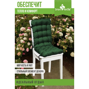 Накидка-подушка для мебели на завязках и резинке "Сигма" 048133 зеленый