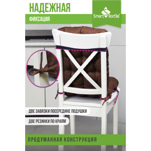 Накидка-подушка для мебели на завязках и резинке "Сигма" 048133 коричневый