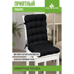 Накидка-подушка для мебели на завязках и резинке "Сигма" 048133 черный