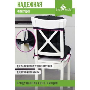 Накидка-подушка для мебели на завязках и резинке "Сигма" 048133 черный