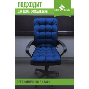 Накидка-подушка для мебели на завязках и резинке "Сигма" 048133 василек
