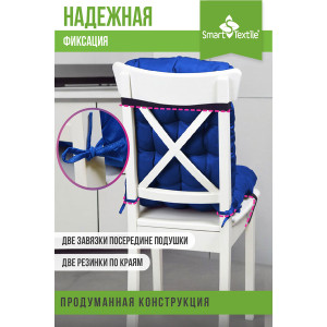 Накидка-подушка для мебели на завязках и резинке "Сигма" 048133 василек