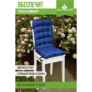 Накидка-подушка для мебели на завязках и резинке "Сигма" 048133 василек