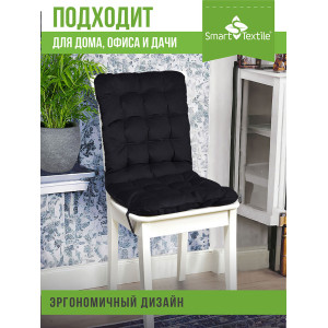 Накидка-подушка для мебели на резинках "Элита" черный
